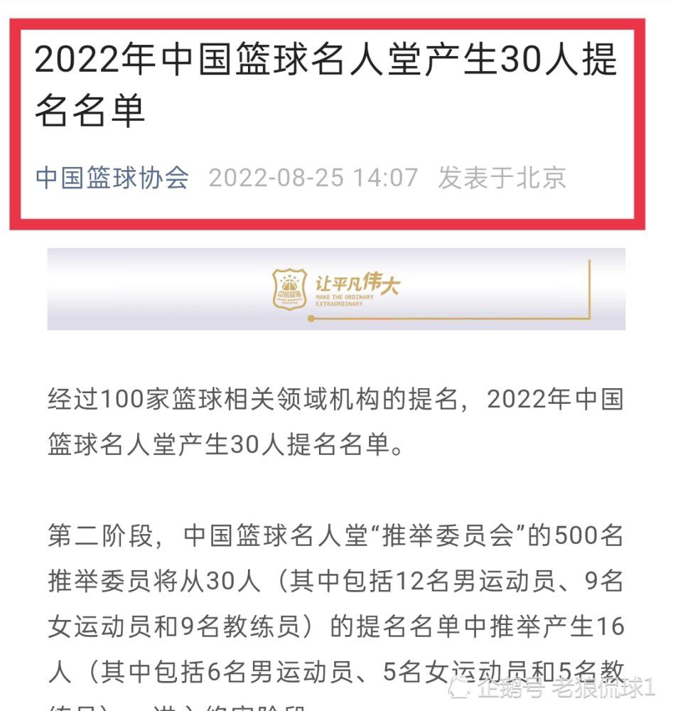 据德国天空体育名记Florian Plettenberg消息，勒沃库森后卫因卡皮耶对现状不满，他想获得常规的出场时间，不想当替补。